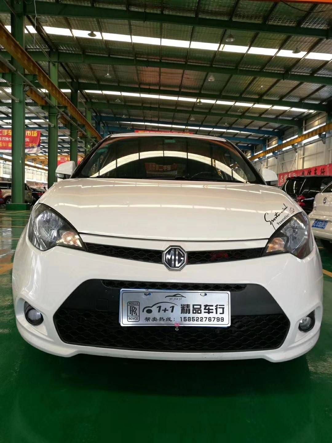 买车卖车就来壹加壹15852276799