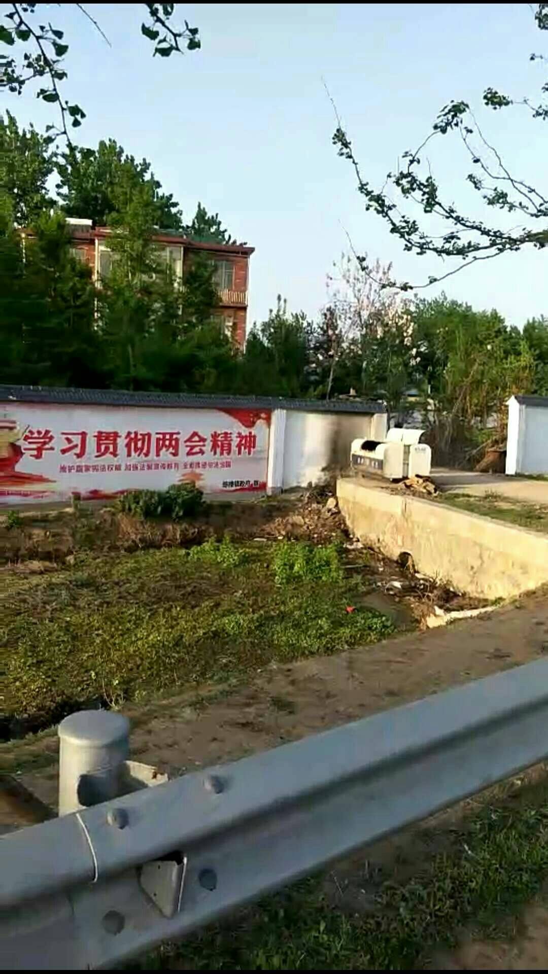 为陈楼镇省城村点赞 邳州杂谈 邳州论坛 powered by discuz!