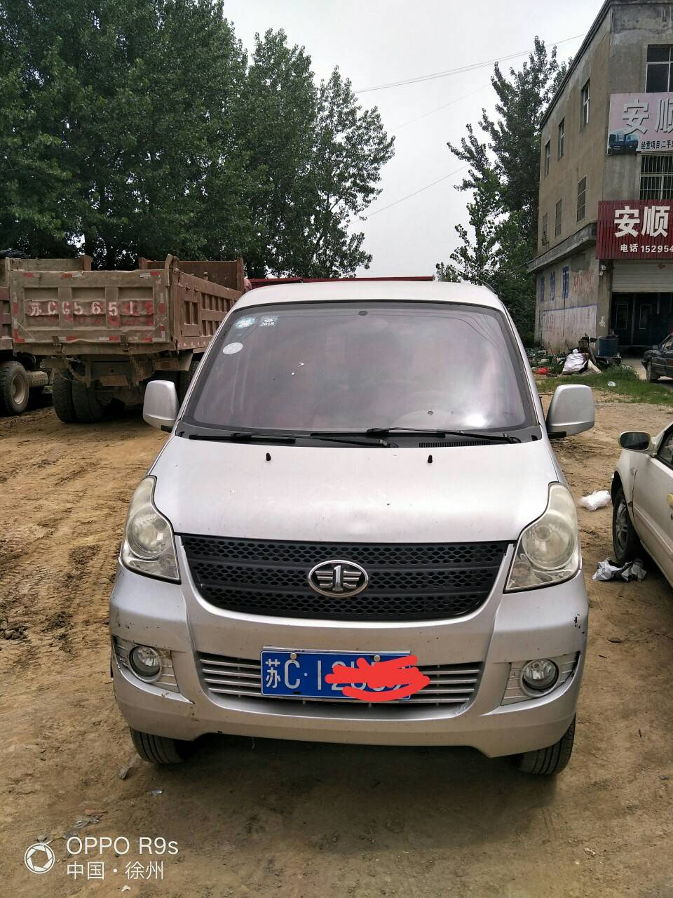 来自安卓app客户端