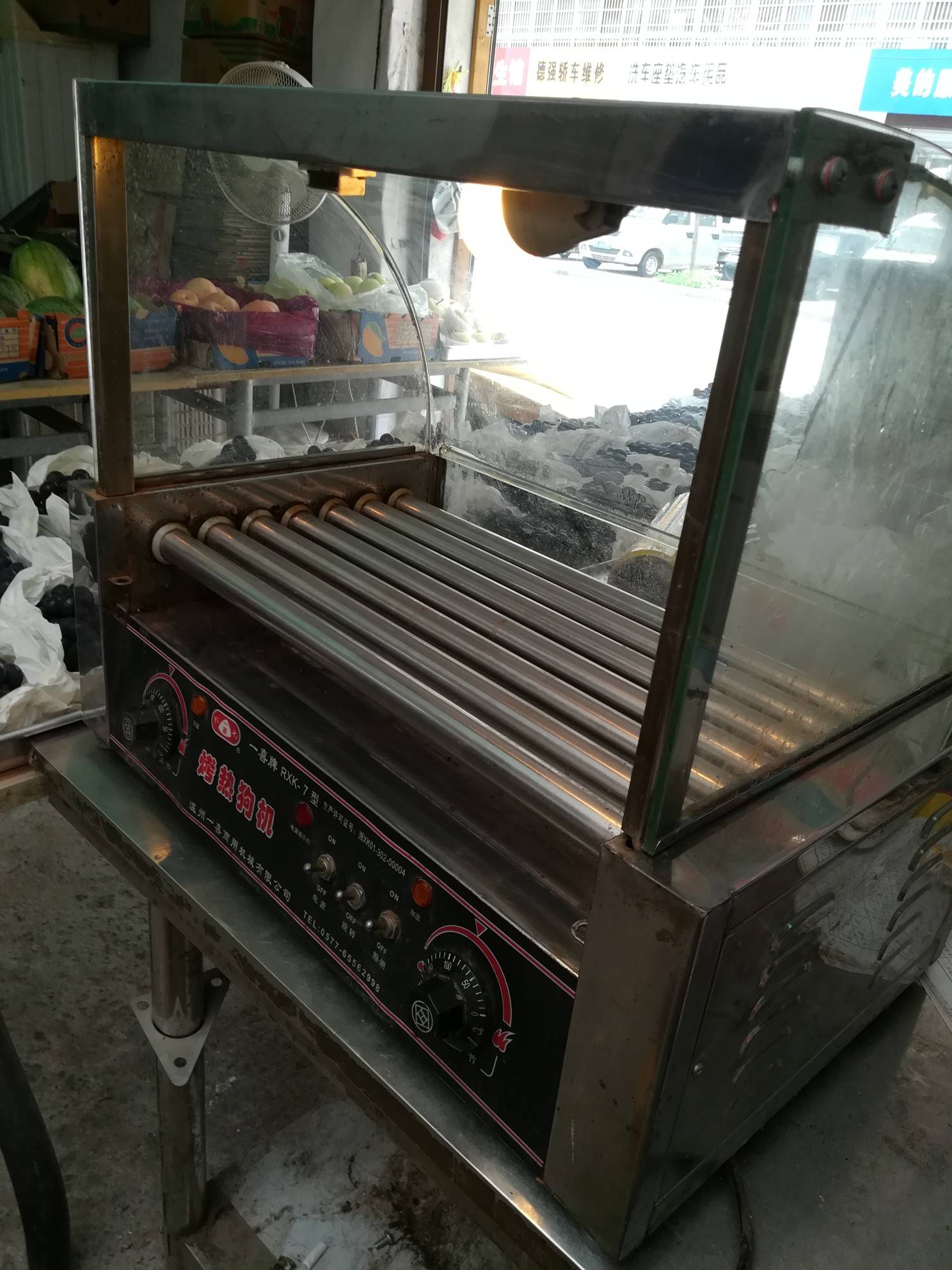 双汇烤肠机一台,质量好,价格便宜 - 同城交易 - 邳州论坛 - powered