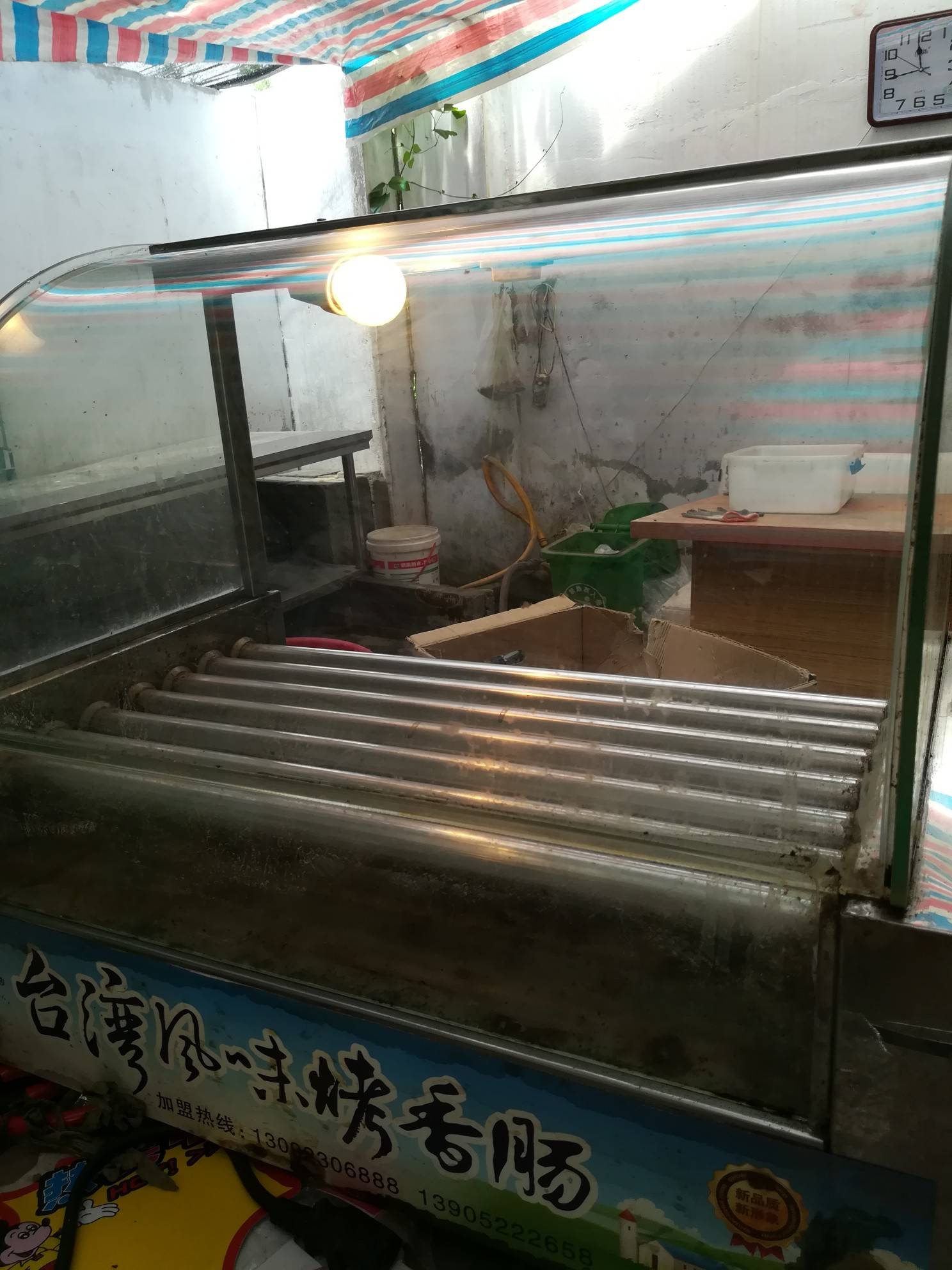 双汇烤肠机18068733680 - 同城交易 - 邳州论坛 - powered by discuz!