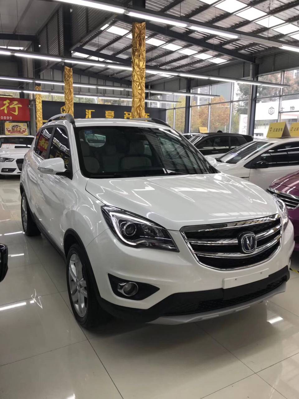 17年长安s35 - 邳州二手车 - 邳州论坛 - powered by discuz!