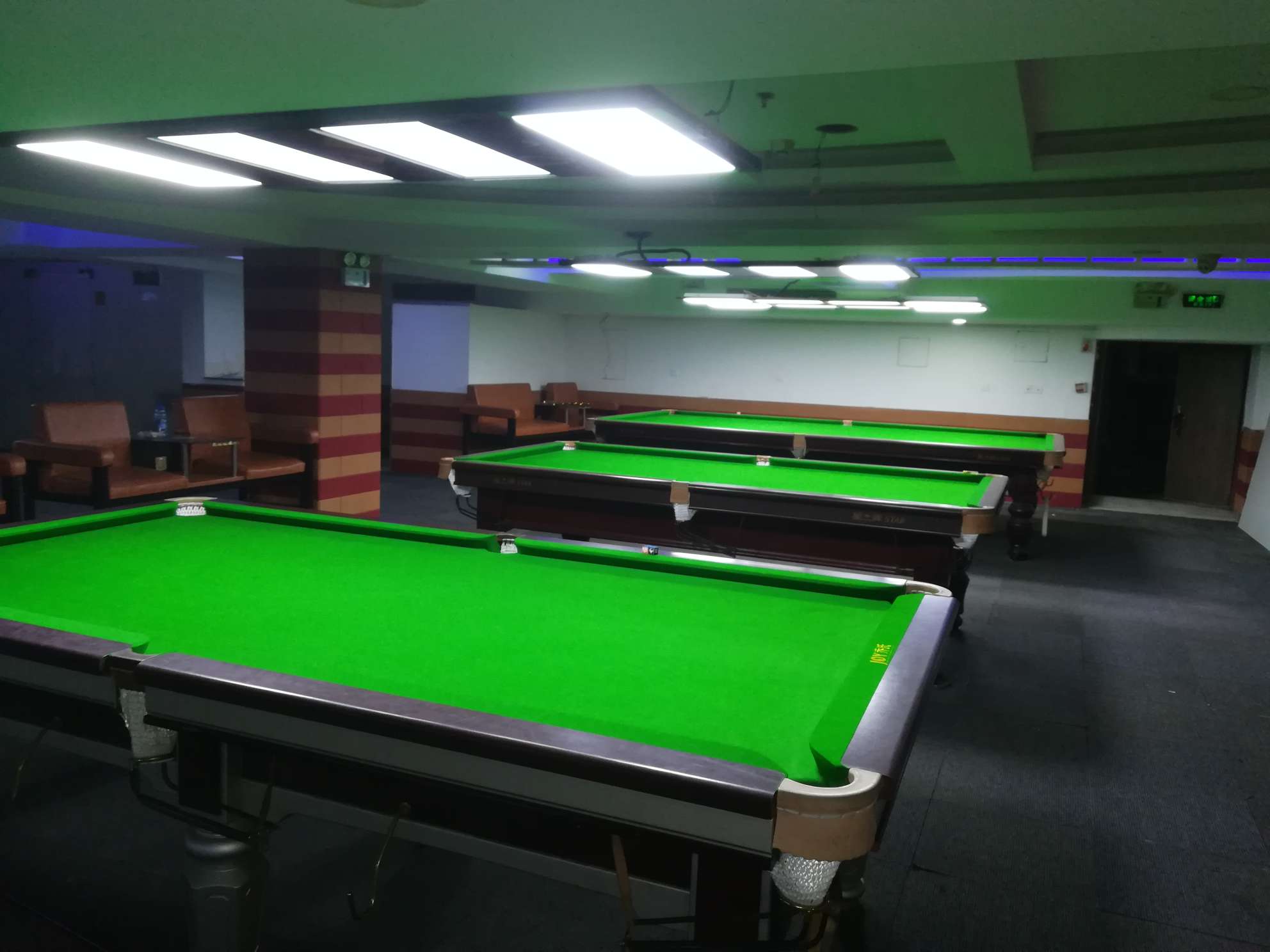 尊爵九球俱乐部暑假招聘开始啦