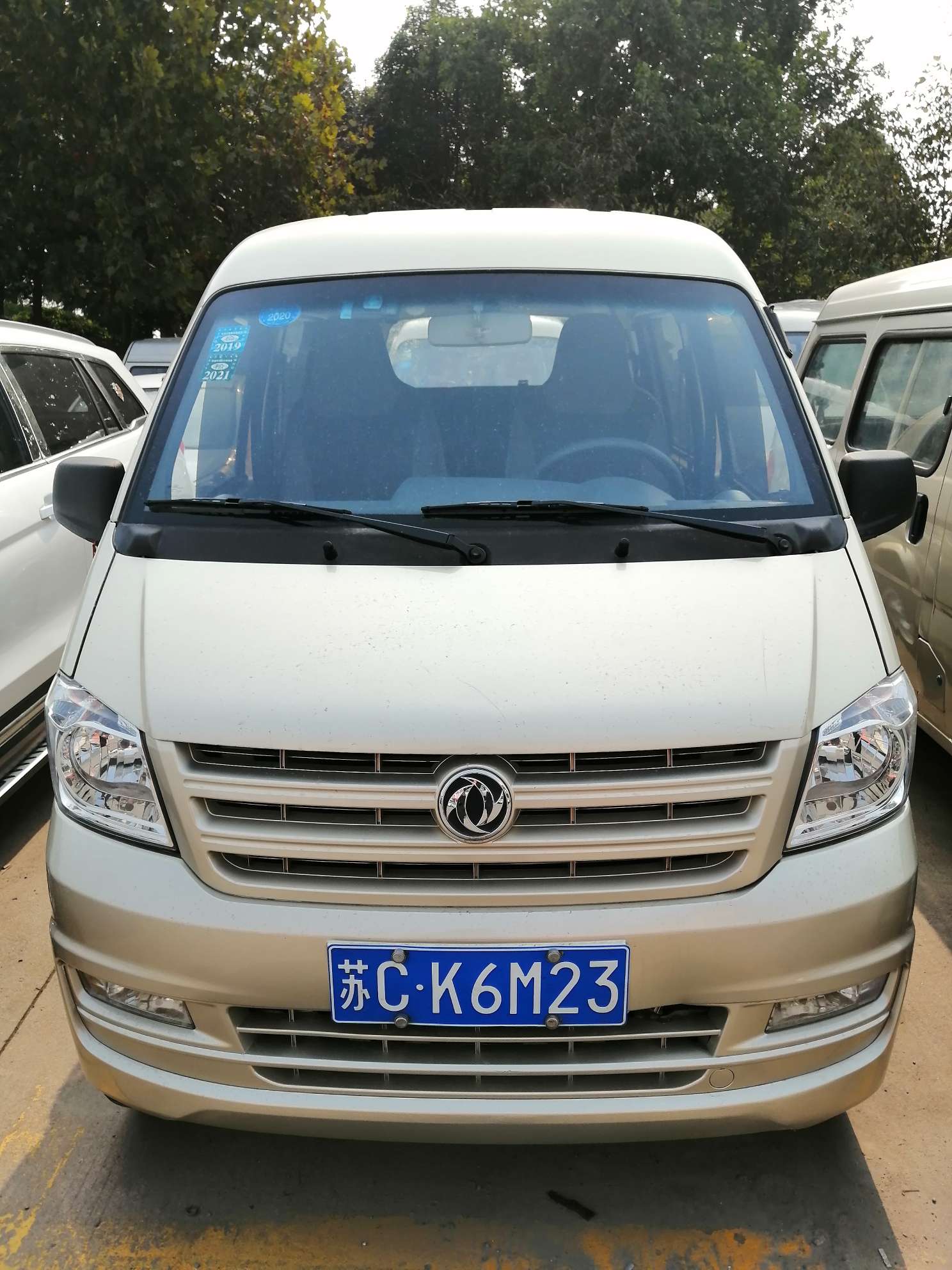 出售17年东风小康k07s - 邳州二手车 - 邳州论坛 - powered by discuz