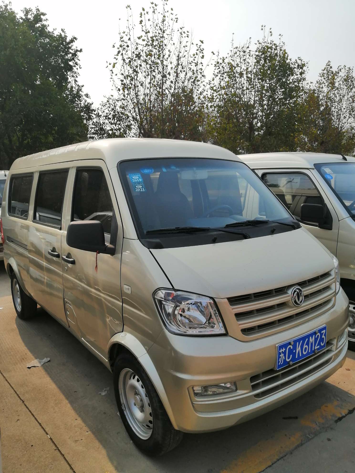 出售17年东风小康k07s - 邳州二手车 - 邳州论坛 - powered by discuz