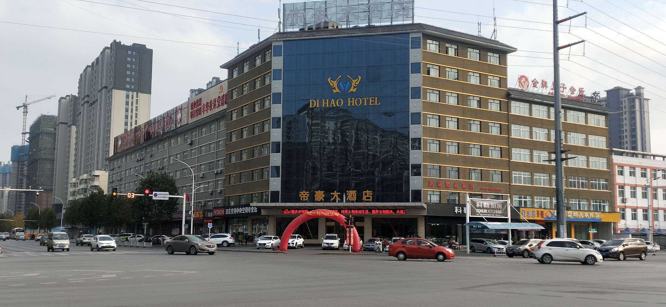 帝豪大酒店海宁皮草羊绒大衣工厂展销会 - 邳州商家 - 邳州论坛