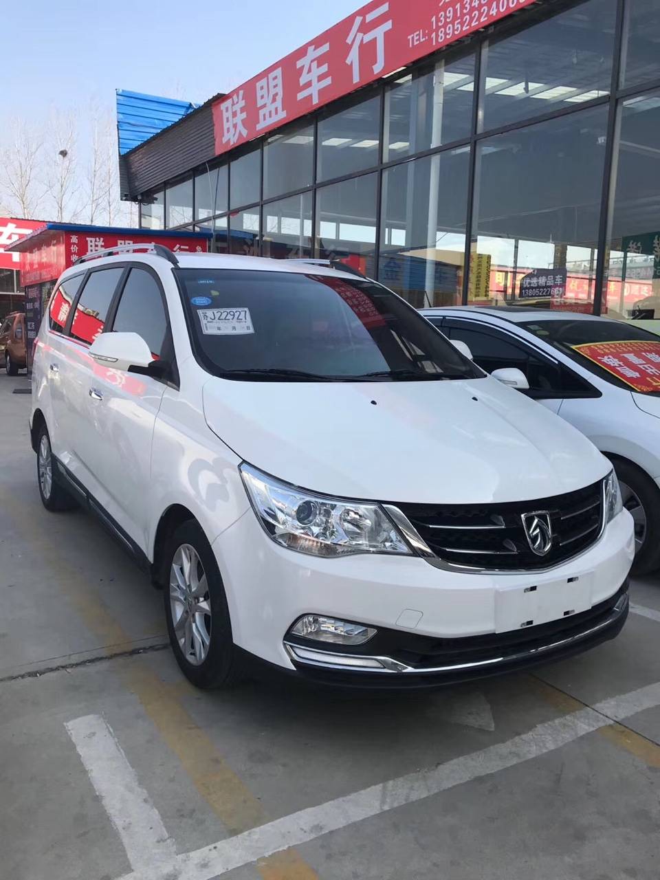 18年宝骏730 - 邳州二手车 - 邳州论坛 - powered by discuz!