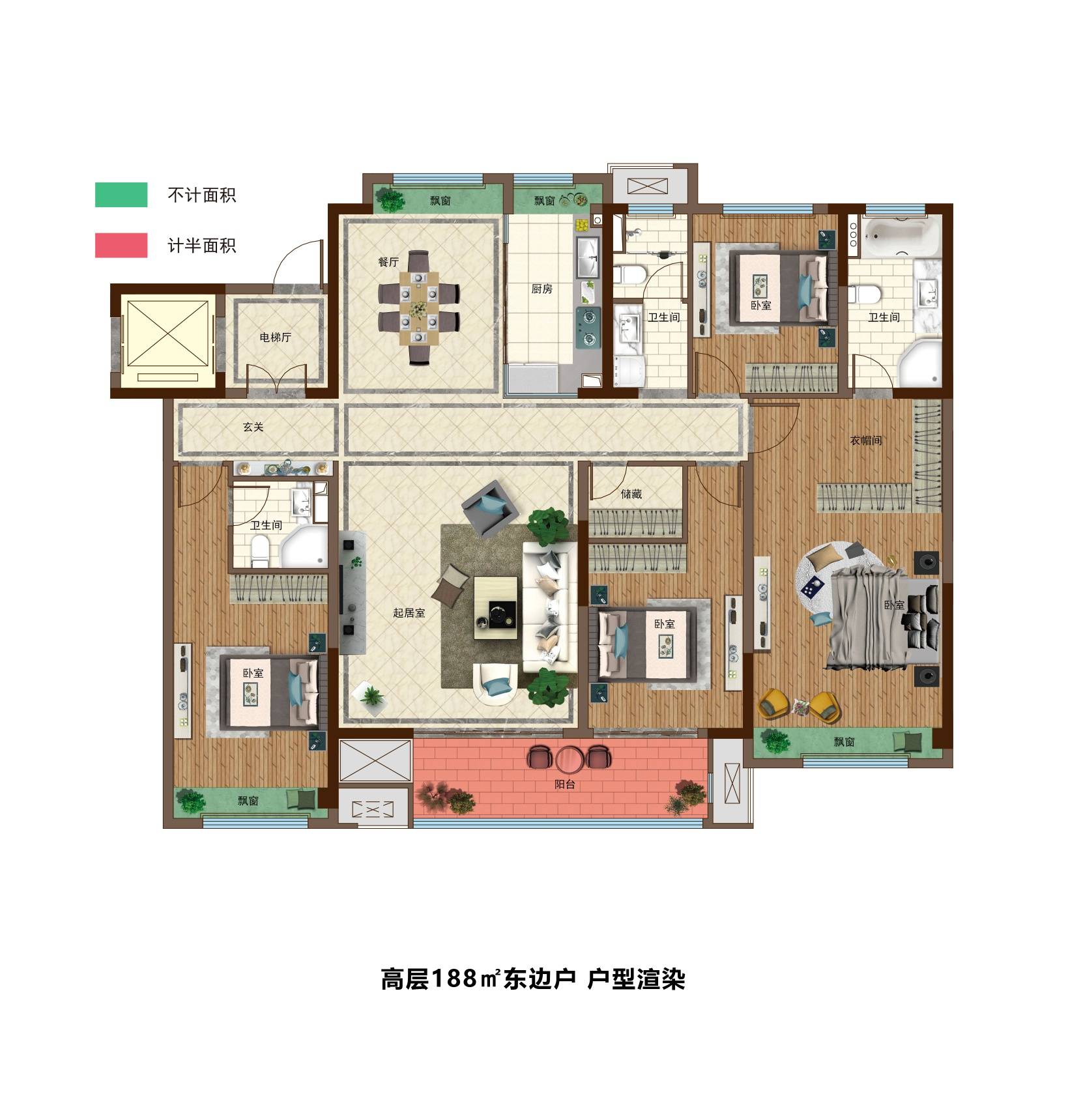 珑玺湾 高端低密住宅