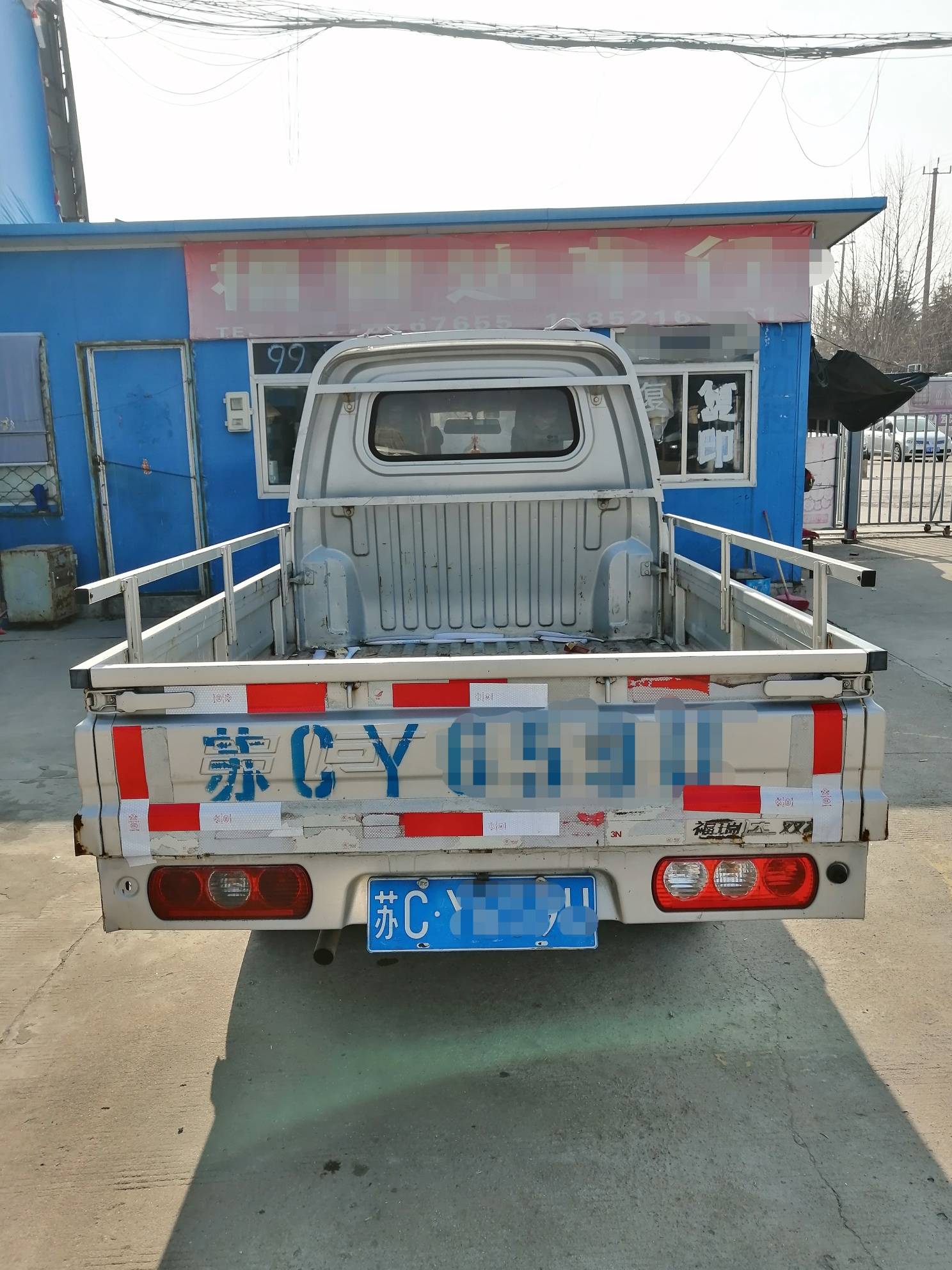 出售15年昌河双排载货汽车 - 邳州二手车 - 邳州论坛 - powered by