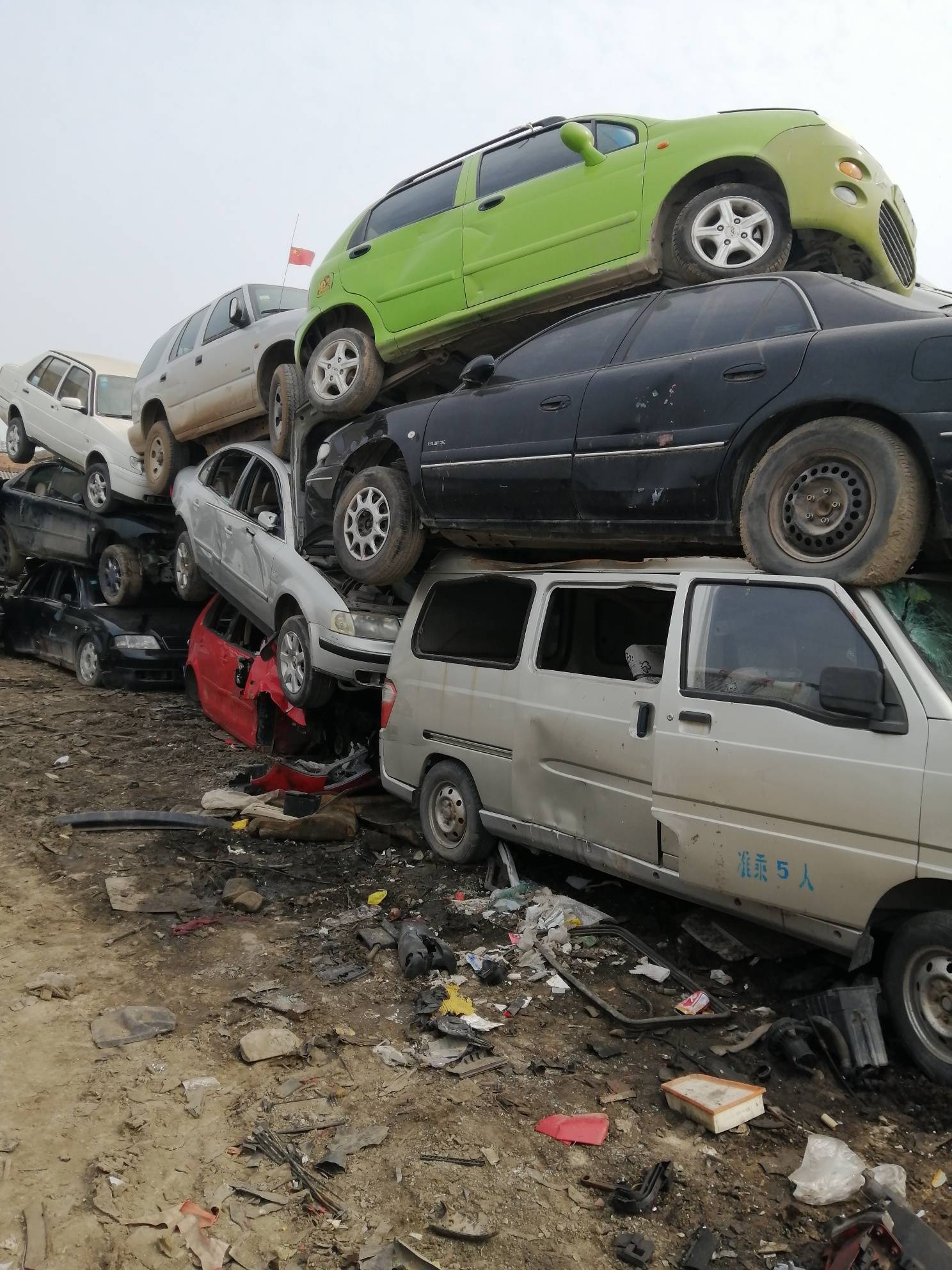 常年收购报废车