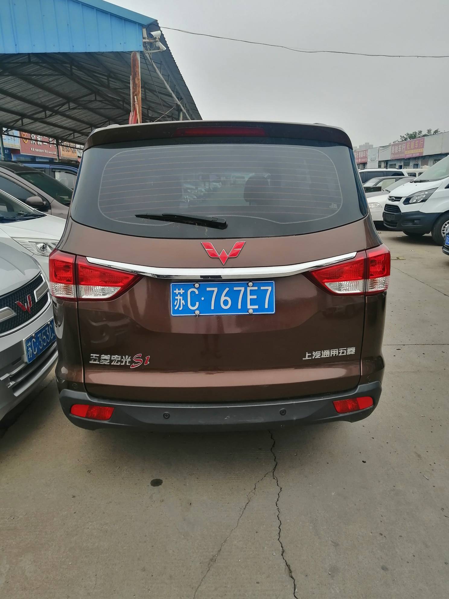 出售15年五菱宏光s1 - 邳州二手车 - 邳州论坛 - powered by discuz!