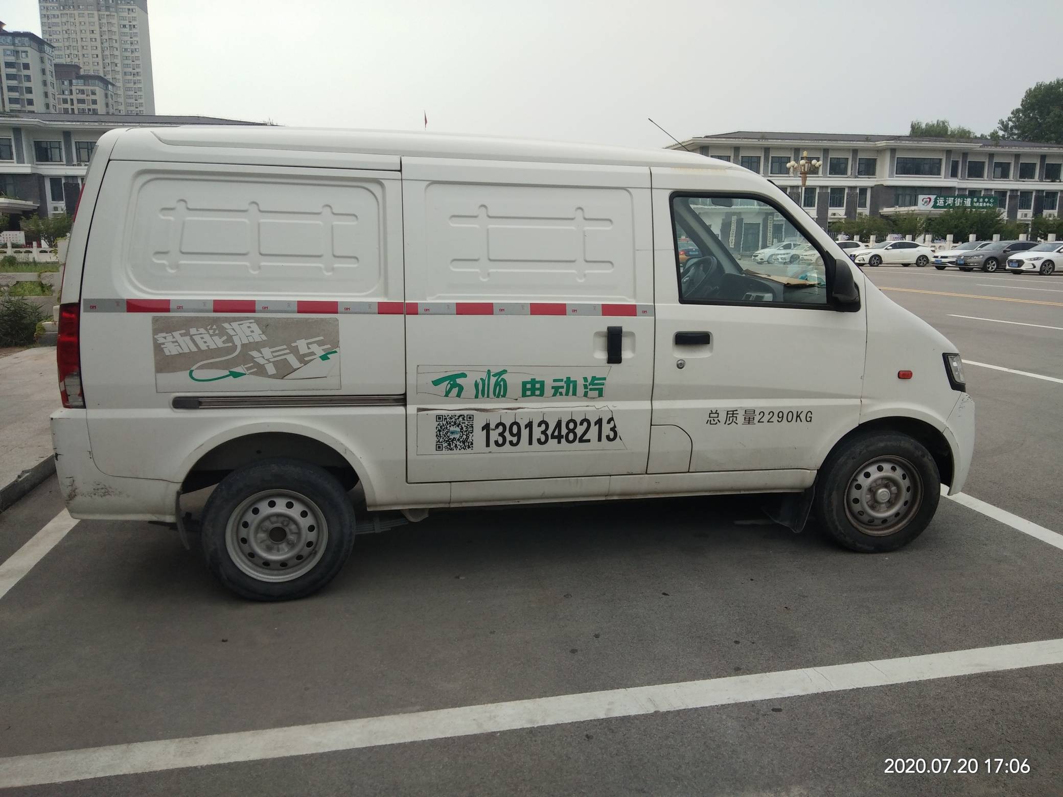 出售封閉式電動貨車