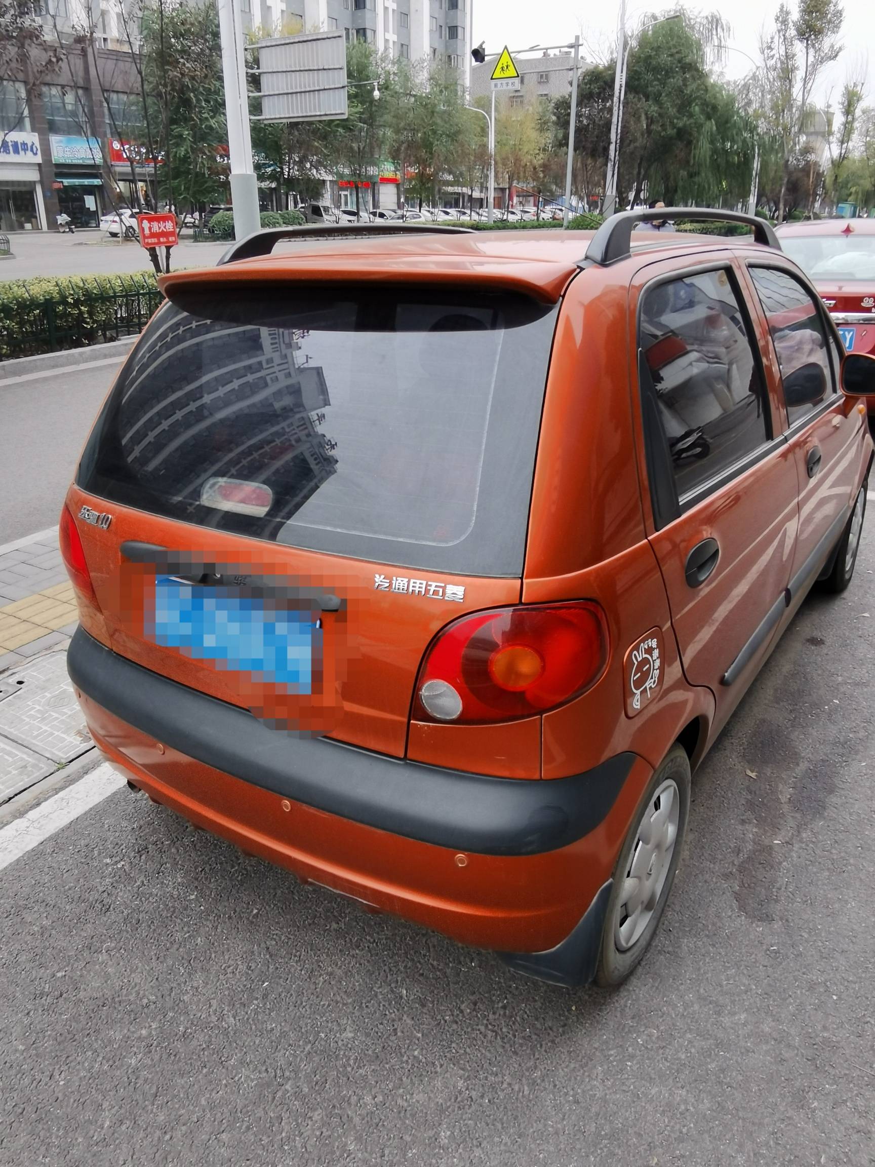 0的乐驰 - 邳州二手车 - 邳州论坛 - powered by discuz!