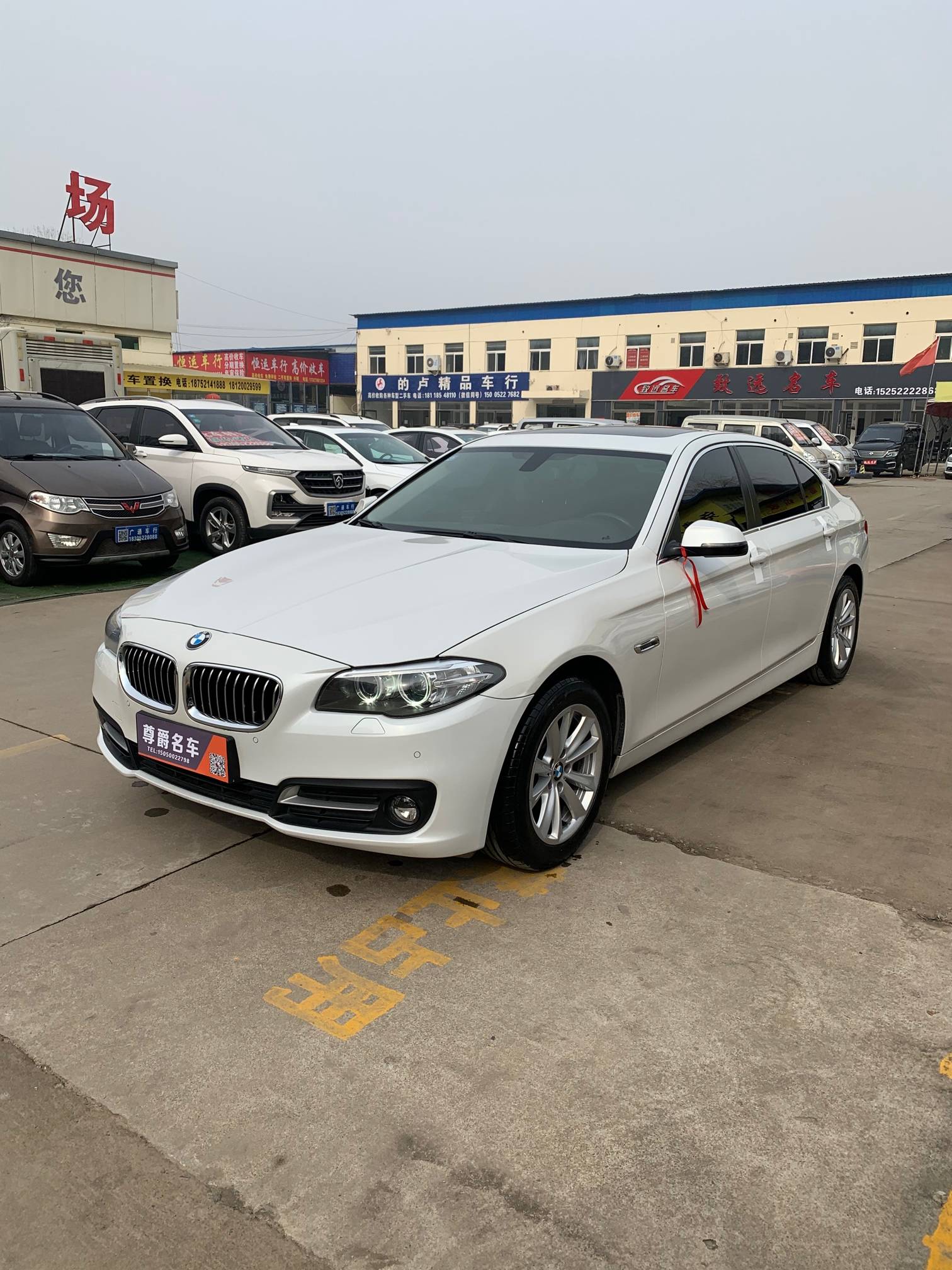 出售16年宝马520li典雅