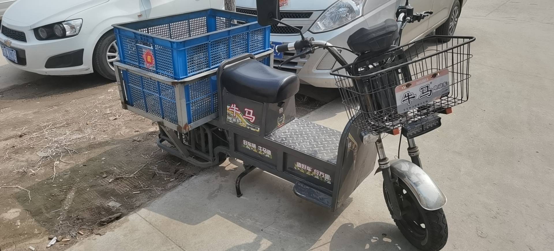 牛马电动车对外出售 - 同城交易 - 邳州论坛 - powered by discuz!