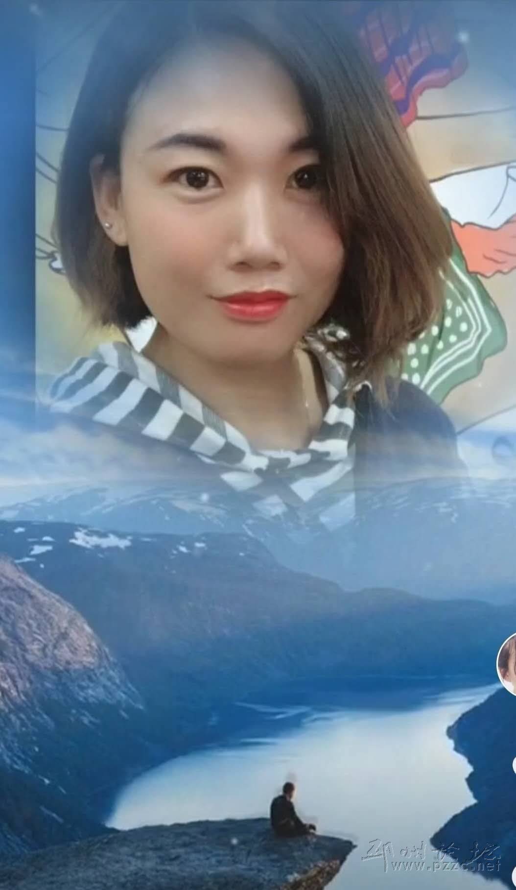 骗子徐贵红(徐文静)