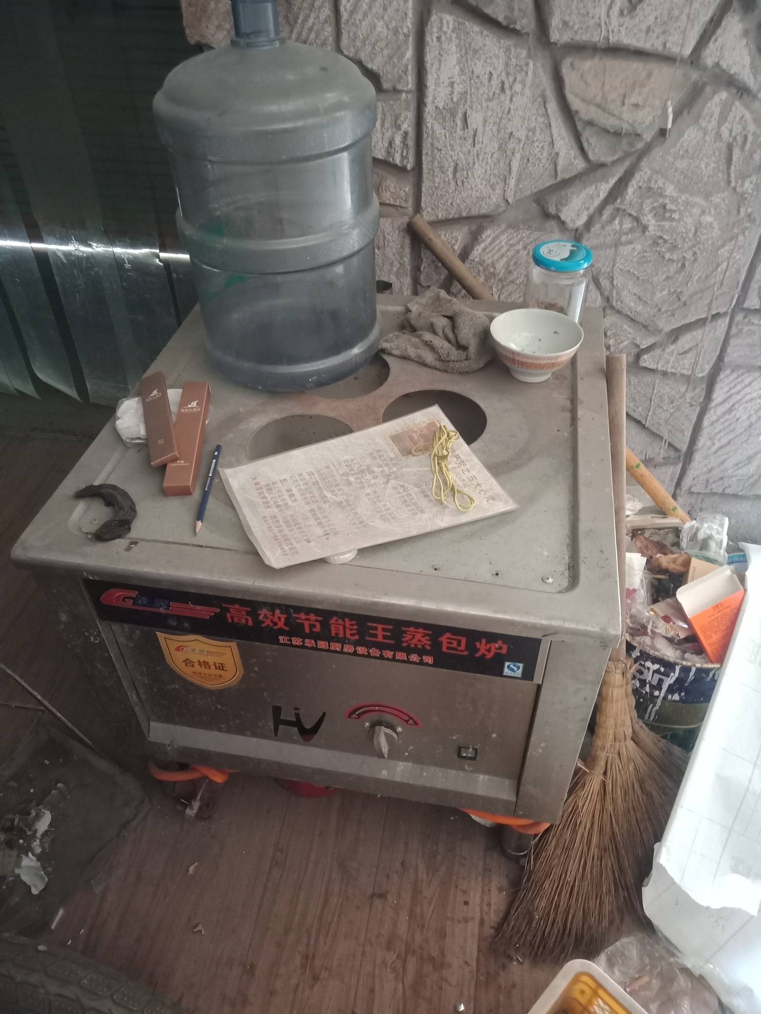 二手蒸馒头蒸包子煤气炉