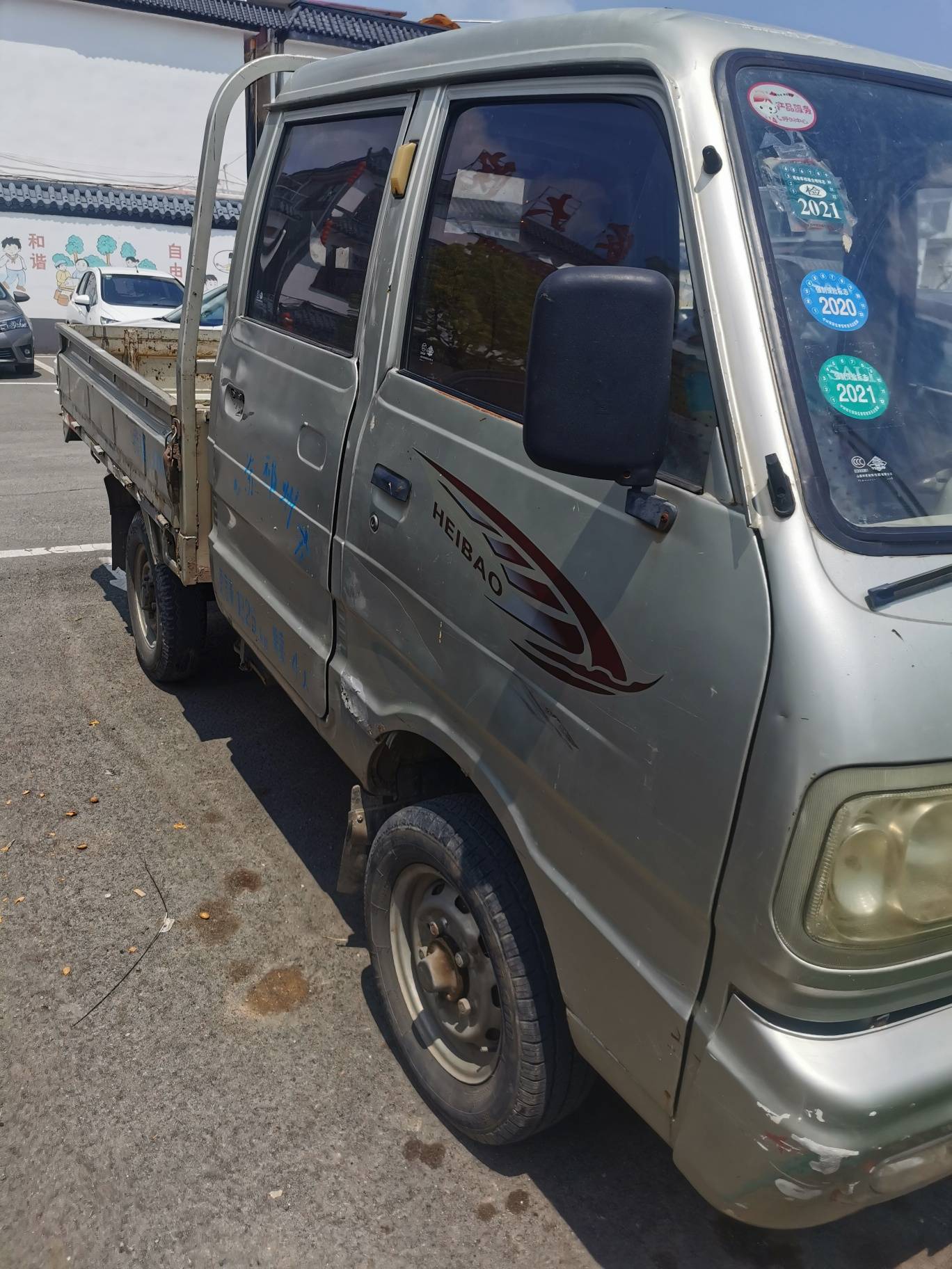 11年 柴油 双排 黑豹 - 邳州二手车 - 邳州论坛 - powered by discuz!