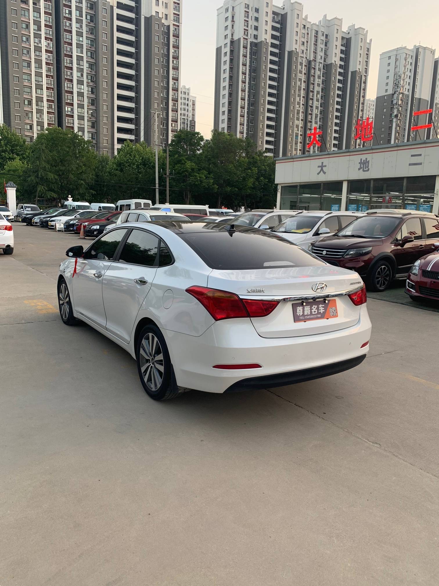 出售16年现代名图 1.