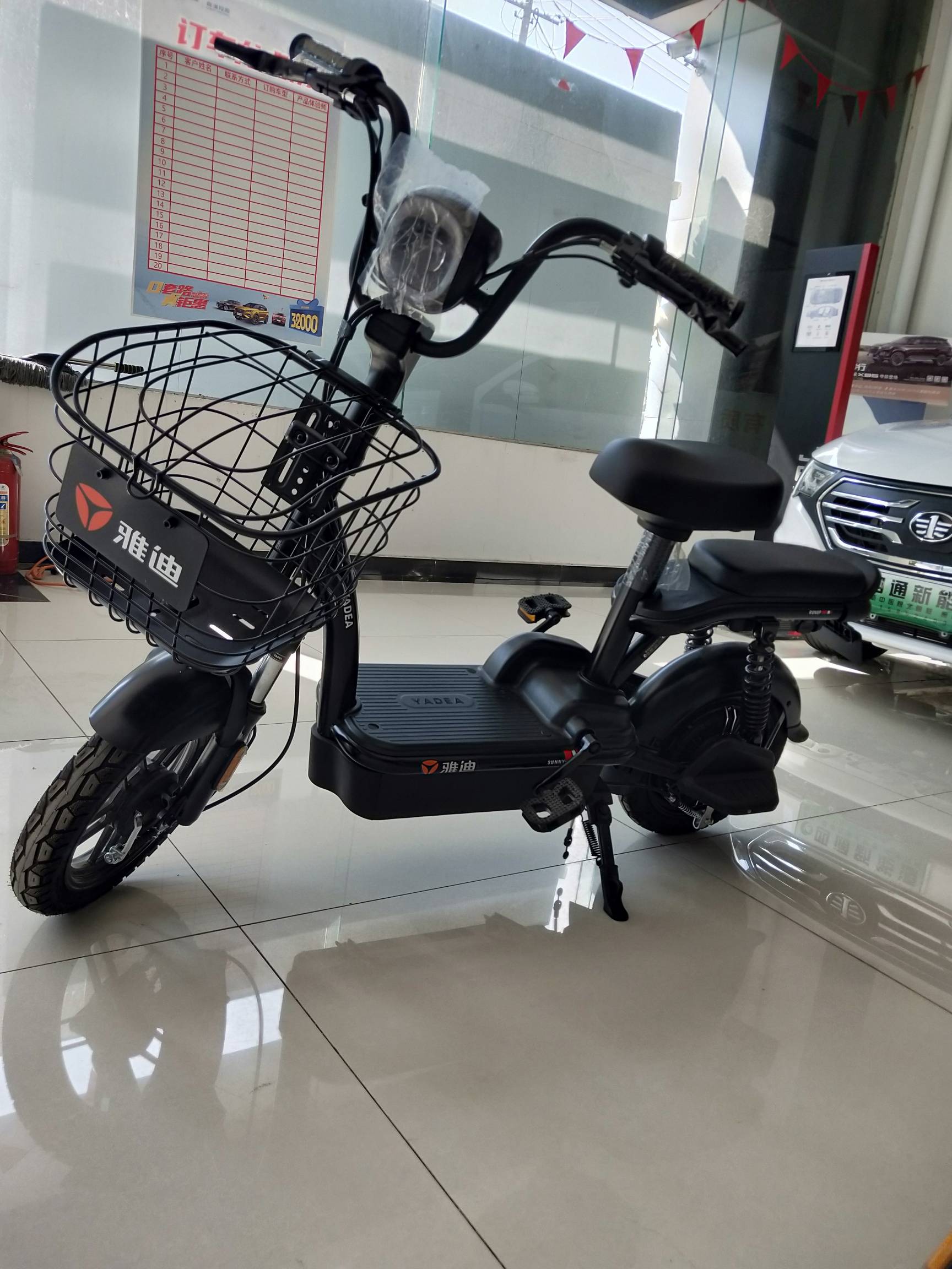 雅迪,欧派电动车低价出售